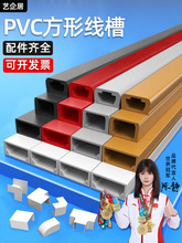 pvc���b늾��߾����[�ξW�������b������ۺ���ճ���ι��w��