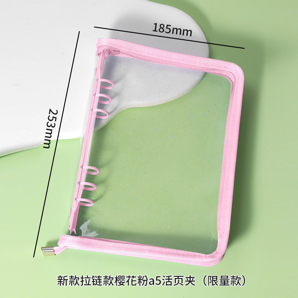 Japonés y coreano ins brillo de 6 agujeros de hojas sueltas cuaderno cremallera borde transparente brillo estrella persiguiendo libro Shell en stock