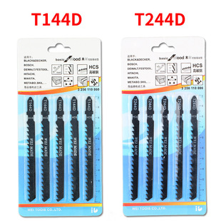 ����䏗lT144D T244D����䏗l �����ʹ��Xľ�������䏗l �����b