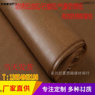 �S��ֱ�N���I���P�� �ͼ� ����Ϟ������ ���ٰ��b�S�S�ЙC������