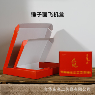 �F؛���l�N�Ӯ��������w�C����������f��������ʺжYƷ�а��b��