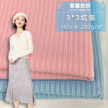 3*3�ݼy�����T��ᘿ����� ᘿ��ӗl�ߏ��B��ȹ��]���ܲ��� ���l