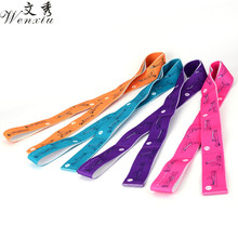 一字马劈叉器伸展带瑜伽八环体位带拉筋阻力带健身弹力带舞蹈训练