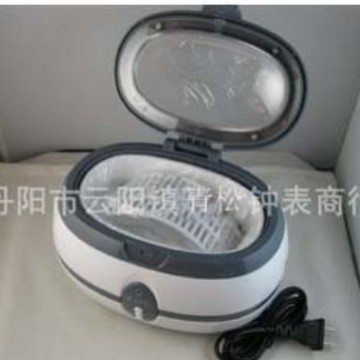 超声波清洗机 手表首饰清洗机 下表带 表壳 首饰 眼睛