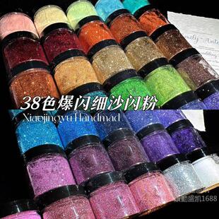 ����diy ������ϵ��z�D���W��0.3�D���y0.2��ɳ���[����ɳ���b