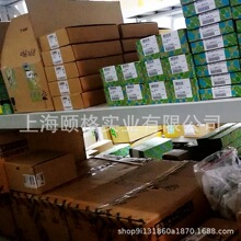 �����˹TRIO-PS-2G/1AC/24DC/20 - 2903151