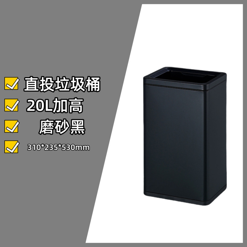 公衆衛生トイレは手紙を拭いてゴミ箱を振ります。|undefined