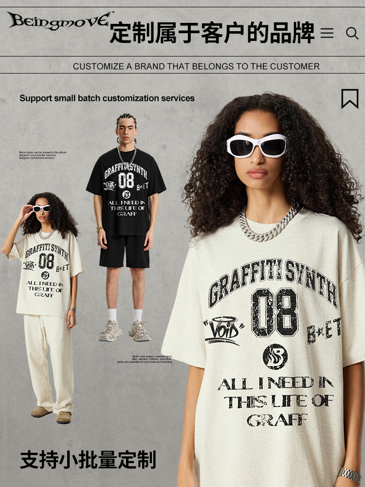 Calle secada| Nuevo estilo americano retro callejera top graffiti de manga corta hacer viejas camisetas de impresión de hombro sueltas lavadas