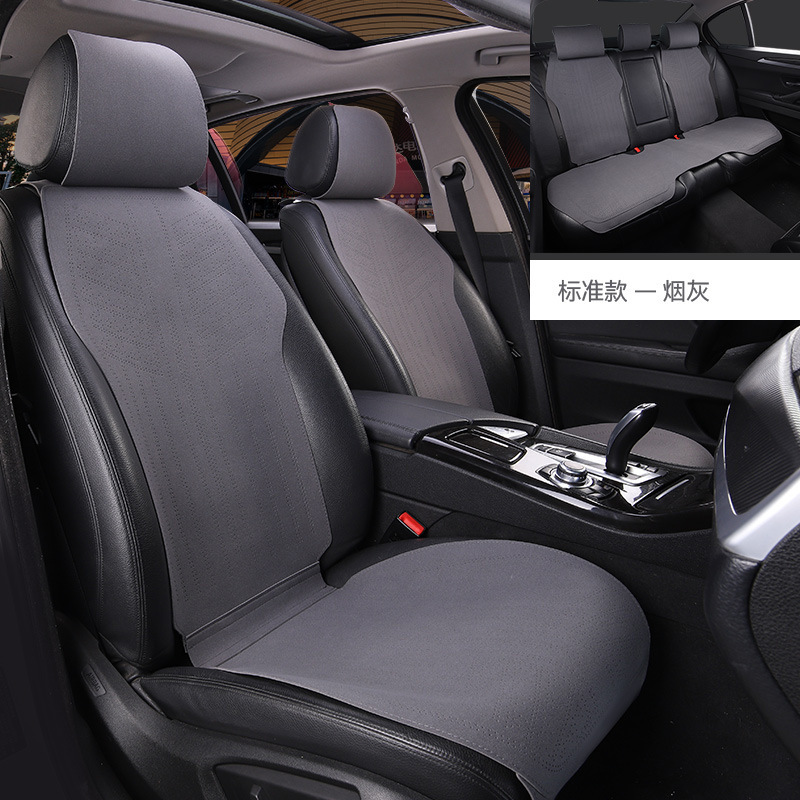Seat Cushion | Universal Seat cushion, seat cover - universal-gray