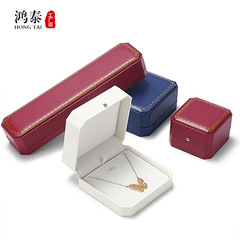 鴻泰花邊八角首飾盒戒指項鍊手鐲吊墜盒珠寶飾品收納盒批發