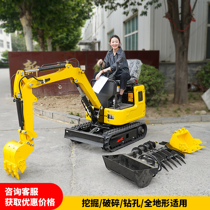 Small agricultural excavator household digging orchard…