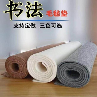 �Ӻ�5mmë�։|����ë�P��ë�|���և�����ƷС������