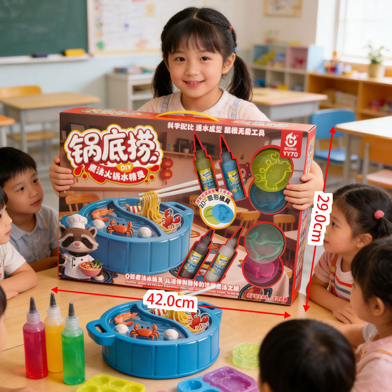 Niños hechos a mano DIY puzzle juguetes instituciones de entrenamiento regalos de cumpleaños juguetes al por mayor juguetes para niñas