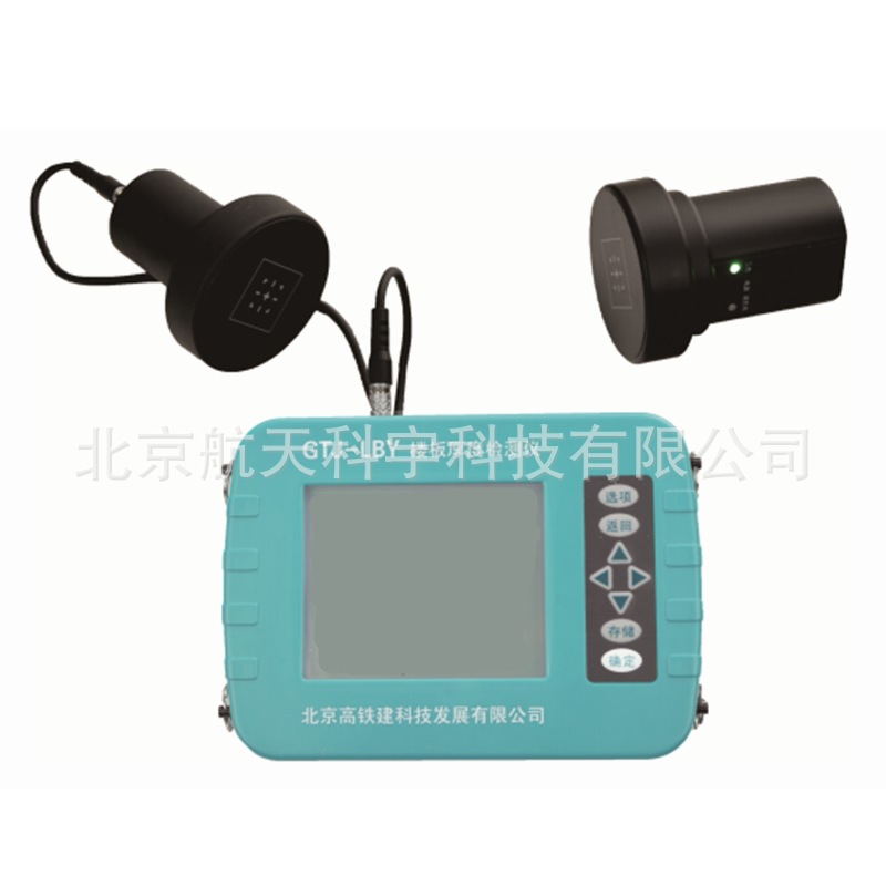 现货批发 GTJ-LBY楼板厚度检测仪 楼板厚度测量仪