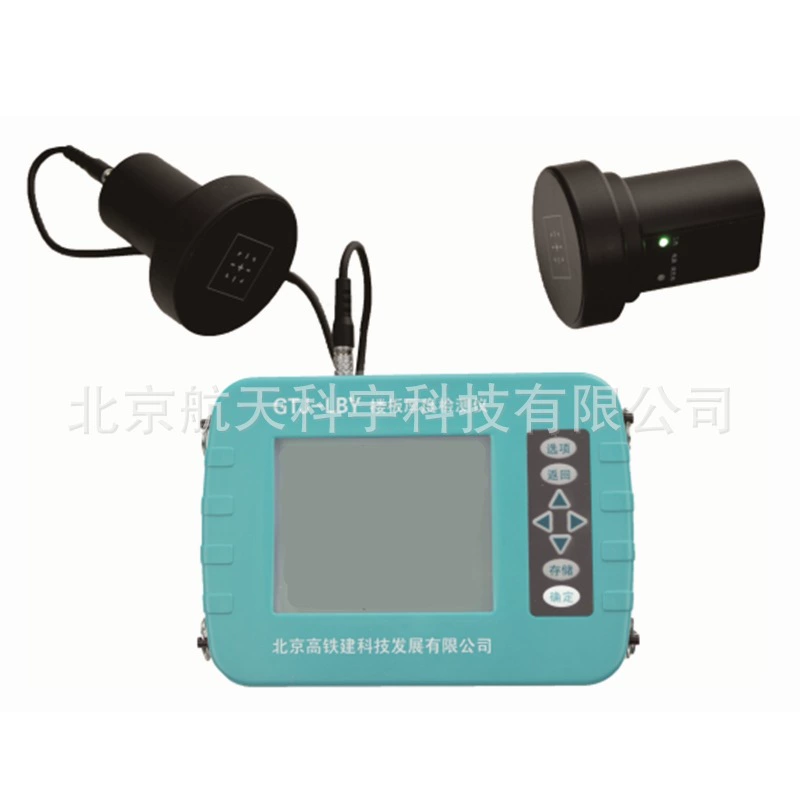 В наличии оптом GTJ-LBY детектор толщины пола прибор для измерения толщины пола