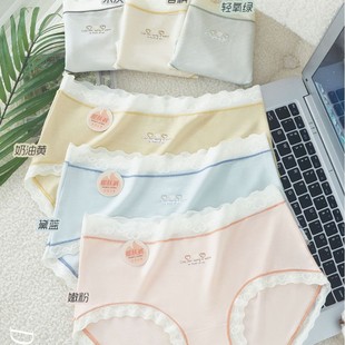 Rouxi Rayon Underwear Women's Comfortable and Breathable Women's Mid-High Waist Briefs 7A Grade Antibacterial Crotch Japanese Style Style Girls New Style