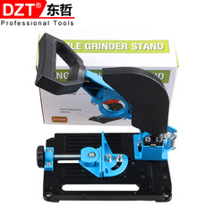 Multi-functional angle grinder stand, electric drill angle grinder converts to cutting machine, fixed with protective cover, base auxiliary cutting machine