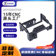 光纤通讯CNC五金塑胶加工OEM非标定制微孔电镀拉丝加工钛合金加工