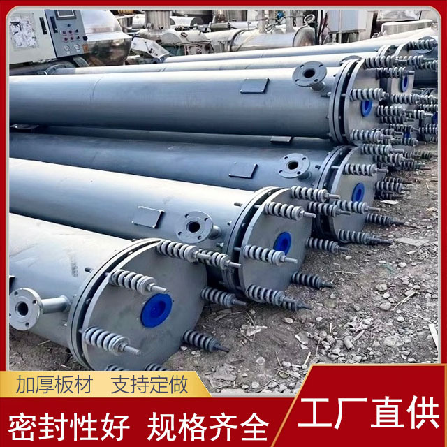 石墨换热器 石墨冷凝器 40平方不锈钢列管式冷凝器换热器耐高温