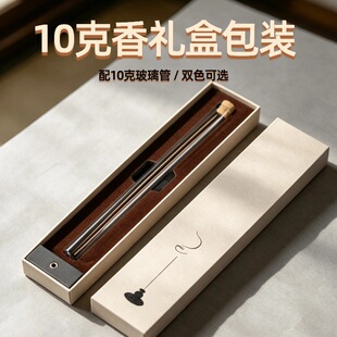 ������b�пպ�����ʽ10���b��Y�ж���С�����պ�21cm�������b�Y