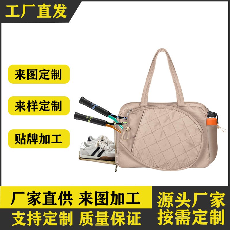 Bolsa de tenis de hombro doble y hombro único de gran capacidad de almacenamiento bolsa de pelota de alto valor de cara bolsa de bádminton deportiva al aire libre de mujeres image 1