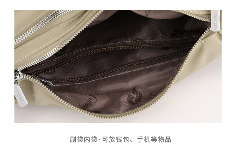 Colorful Fox's new versatile women's single-shoulder bag, large-capacity commuter bag, Korean style trendy and simple crossbody bag undefined