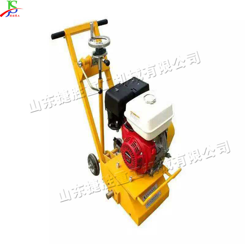 Máquina de eliminación de marcado de pavimento pista de identificación de daños por residuos máquina de marcado de fresado equipo de limpieza de marcado de cepillado