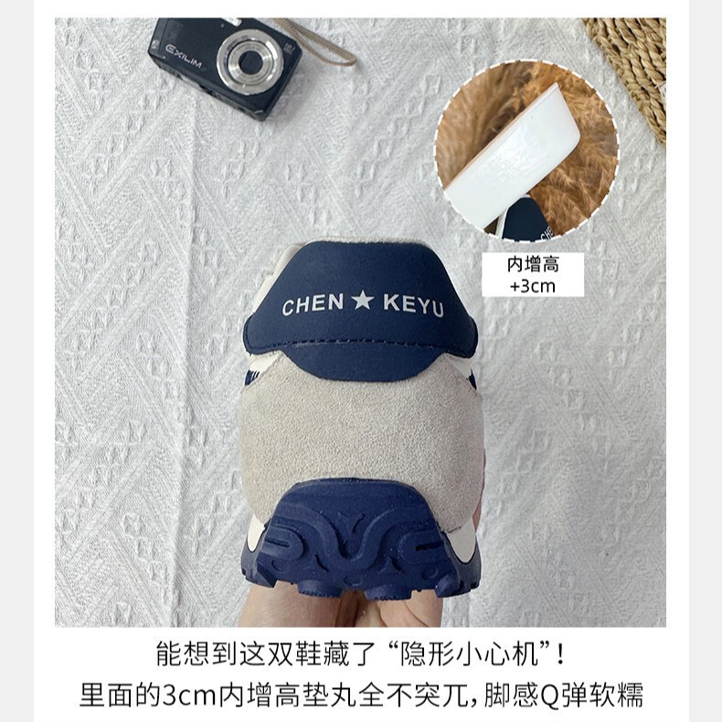 卡皮巴拉真皮德训鞋女2025秋季平底运动阿甘鞋休闲百搭刺绣小白鞋|undefined