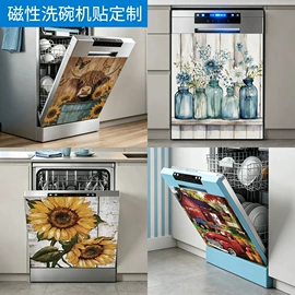 旗帜;场地布置道具;吊旗/三角旗
