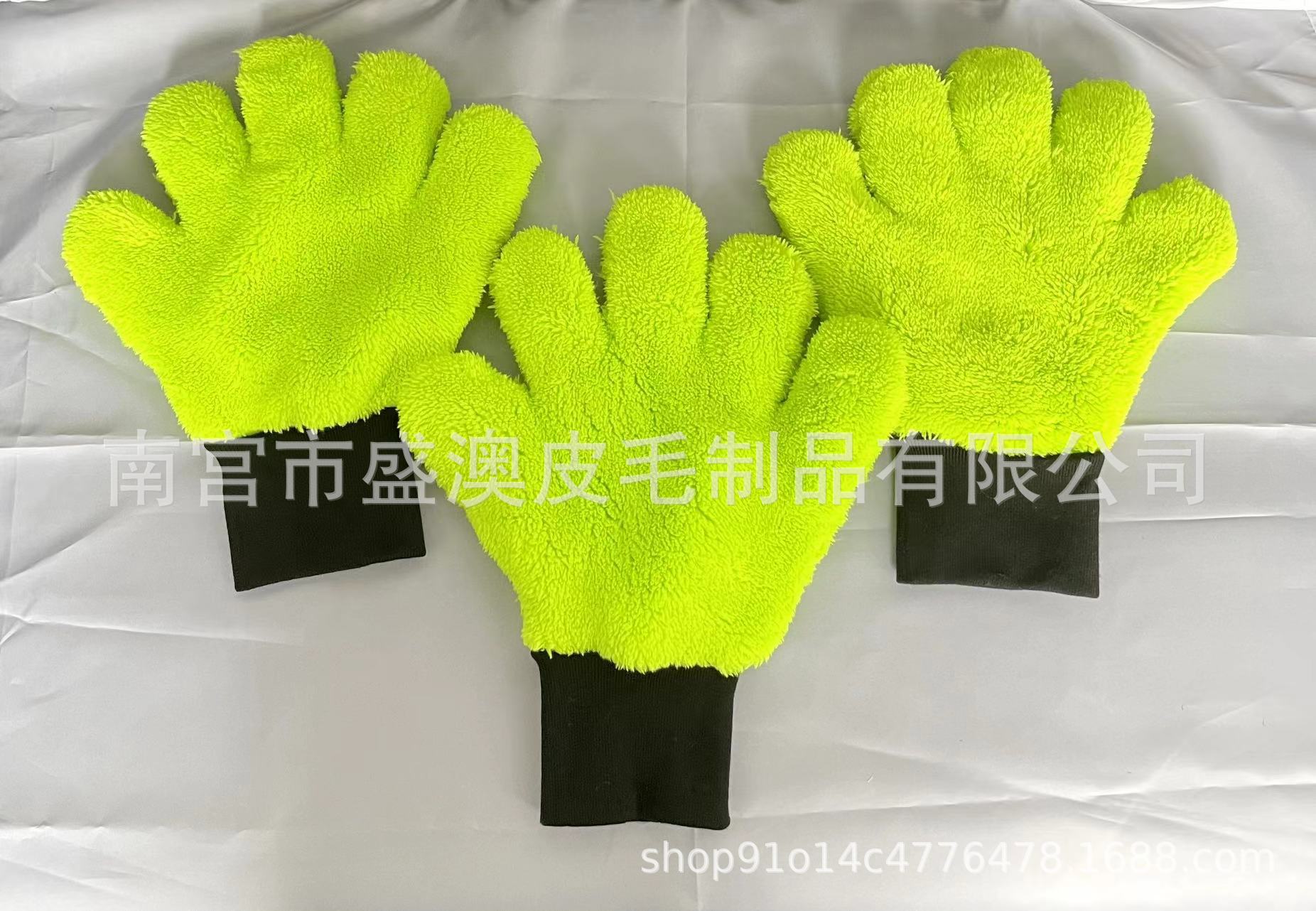 Car Wash Gloves Made of Chenille Coral Fleece, Thickened Bear Paw Double-Sided Cleaning Tool That Won'T Damage the Paint, Double-Sided Gloves