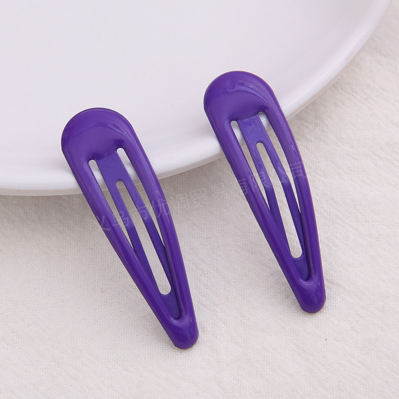 b-010 深紫色_副本