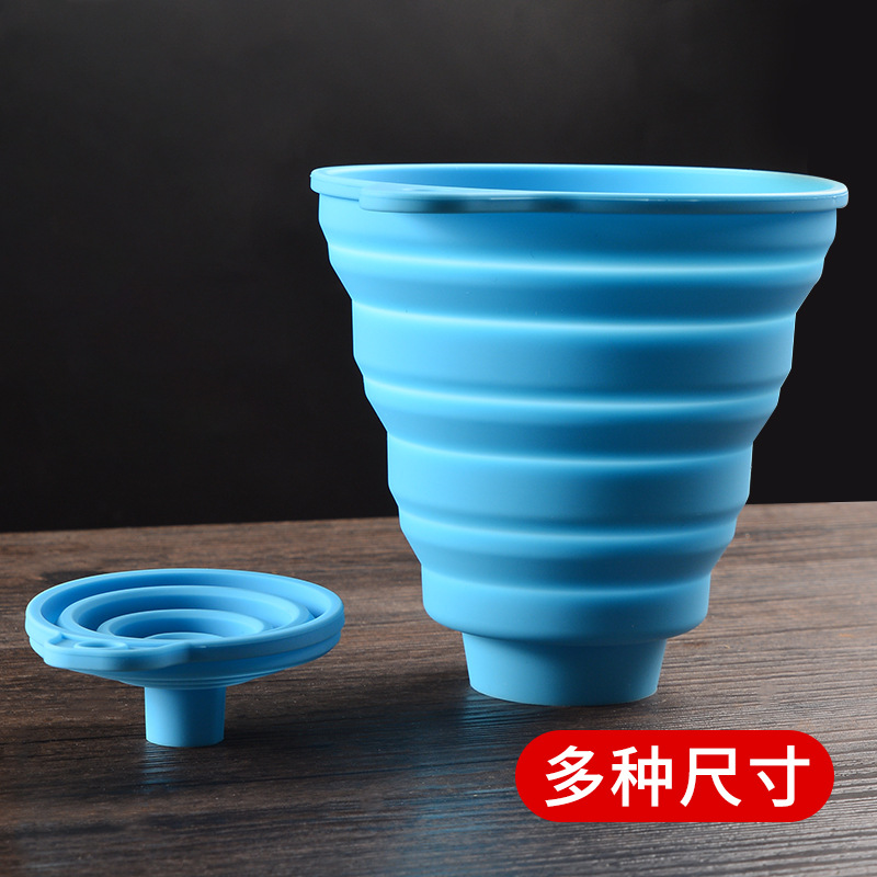 大號硅膠漏斗大口徑家用摺疊便攜油漏斗器小口徑迷你廚房倒油商用