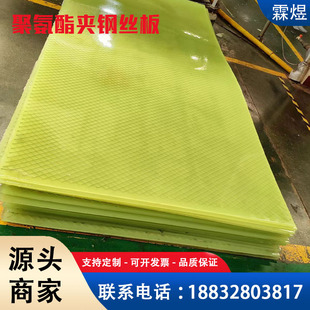 �Z�}��ĥ�r��۰�����䓽z�W�Z�}�僞���z��p�𿹉��۰����r��