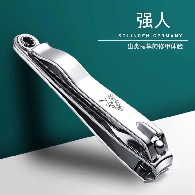 Strong Large-Sized Student Nail Clippers, Nail Scissors, Nail Pliers for Adults, Men and Women, Home Use, Genuine Rust-Proof