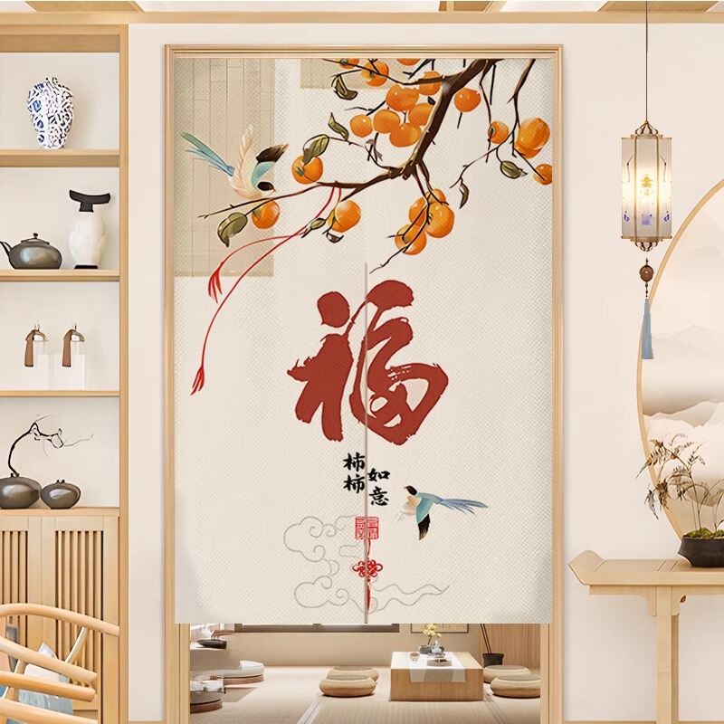 New Chinese-Style Cotton and Linen Fabric Bay Window Mat, Door Curtain, Bedroom Entrance Partition Curtain New Chinese-Style Cotton and Linen Fabric Bay Window Mat, Door Curtain, Bedroom Entrance Partition Curtain