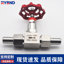 ���P䓺�������yJ23W�x���y����ʽ�p����_�P�y�����y�Tˮů���