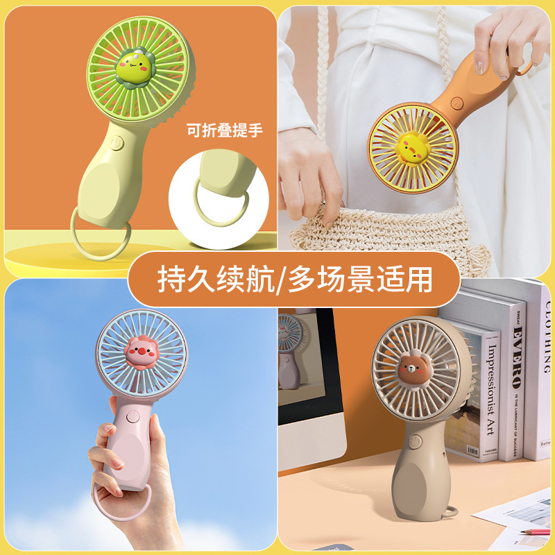 New Mini Handheld Ring-shaped Small Fan, Compact and Portable Desk Fan for Students, Rechargeable, Great for Labor Day Gift
