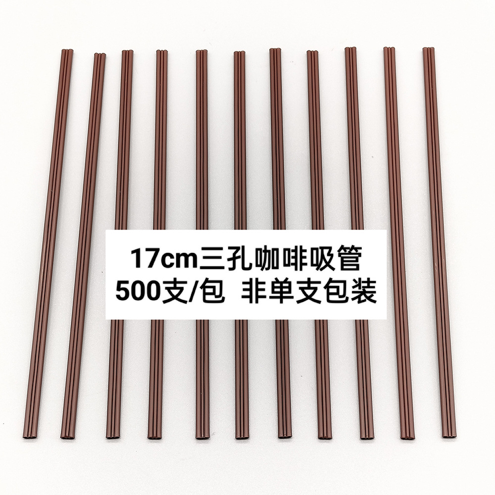 100 piezas de paja de café desechable doble agujero tipo B café varilla de agitación cafetería café dedicado palo de café