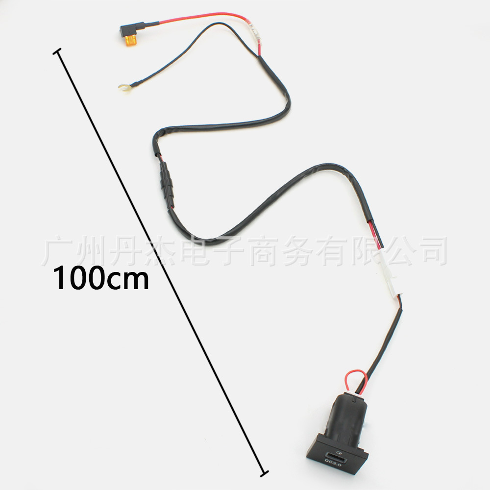 Suitable for Ford classic Focus original car hole black modified car charger QC3.0USB fast charge