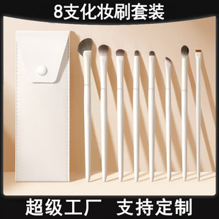 녴�8֧��Ӱˢ���b���ݻ��yˢ�߹�ˢ���Q���h��Ⱦˢ����ˢ���yˢ