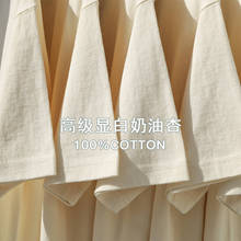 �߼��@�������ӣ�400g�ذ�����ᘶ���T��Ů ���ތ��ɺ��s����Ů��