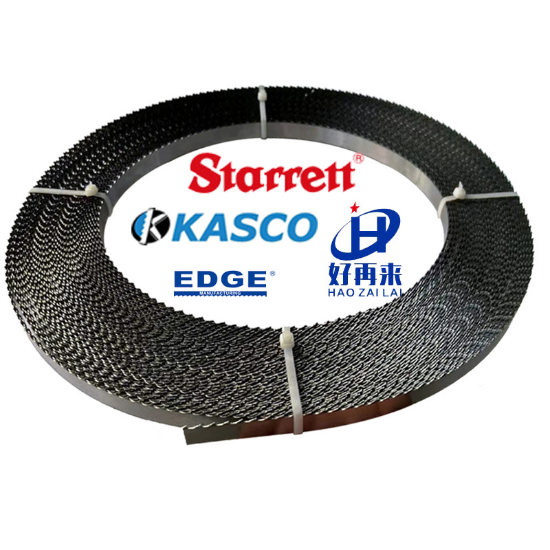 锯骨机锯条盘带食品锯条线圈材料齿尖淬火刀片进口切骨机锯片原料