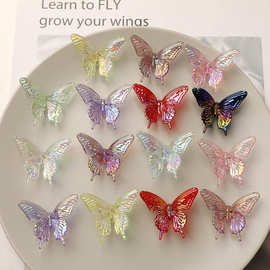 韩国时尚透明镀彩亚克力蝴蝶燕尾蝶穿孔配件DIY耳环女手机链挂件