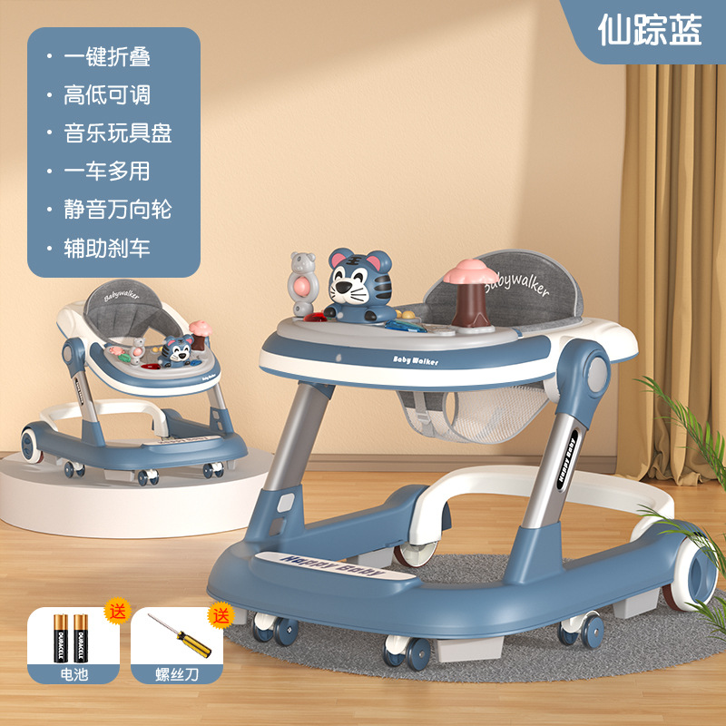 Caminante para bebés, cochecito multifunción anti-vuelco, plegable, tres en uno, ayuda para bebés, sentarse y empujar