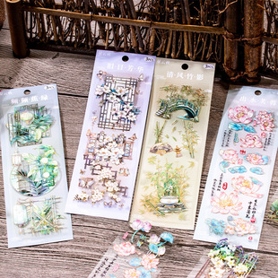�����Ą����L�ž�PET�D����N��������ʽ���Ӻɻ��֎�diy�ز��N��