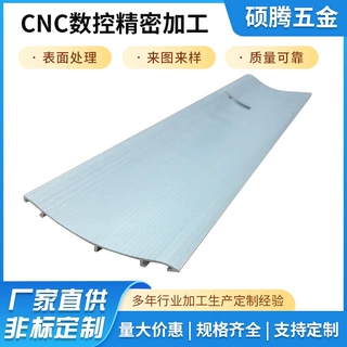 净化铝型材内圆弧内圆角阴角车间装饰压线条洁净室净化房铝材
