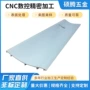 圆弧压线条净化房阴角