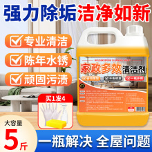 Ч坍ȫݴ߳ȥ۝nˮ๦ϴlF؛