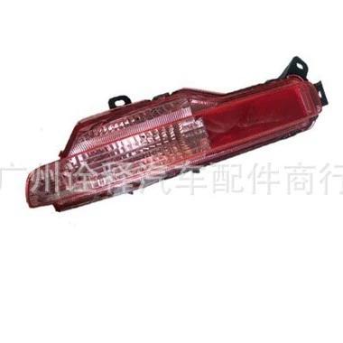 Rear Bumper Turn – Other brake systems