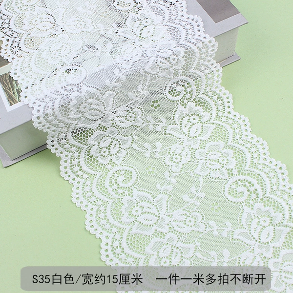 [S35#弹力花边一米]